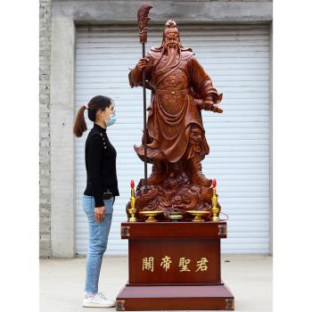 特大擺件落地武財神佛像供奉關公
