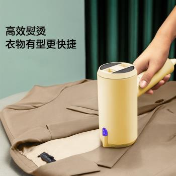 keheal科西H1L手持掛燙機小型便攜式熨燙機