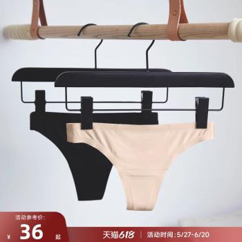 RESHAPE/重塑 運動丁字褲一片式隱形無痕輕薄緊身褲內搭內褲女