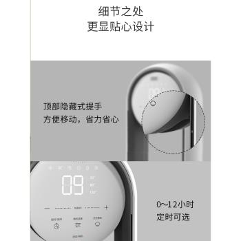 科西無葉電風扇家用落地扇凈化節能輕音空氣循環扇