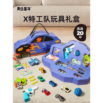 美樂童年X特工隊兒童3-6歲男孩玩具合金車模型模擬車車模生日禮物