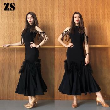 zs摩登舞服半身成人女國標舞藝考裙舞蹈練習包臀性感魚尾長裙 M15