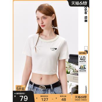 商場同款bosie編織短袖寬松繡花
