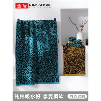 金號純棉浴巾套巾全棉加厚成人家用吸水洗臉洗澡大毛巾柔軟親膚