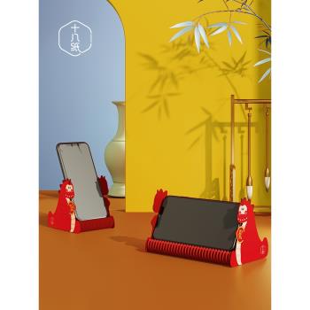 Eighteen paper phablet holder十八紙創意桌面擺件平板手機支架