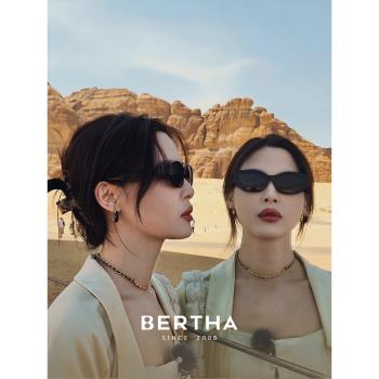 【可可鏡】辛芷蕾同款貓眼墨鏡女高級感2024新款太陽眼鏡防紫外線