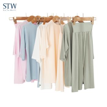 STW兒童睡衣家居服套裝莫代爾夏季薄款男童女童寶寶中大童空調服