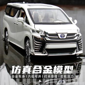1:24豐田威爾法車模型合金聲光回力側門可開車標可亮兒童玩具擺件