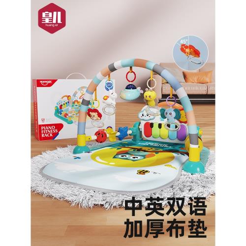 腳踏鋼琴新生嬰兒蹬健身架幼兒0-1歲寶寶3-6個月益智早教玩具禮物