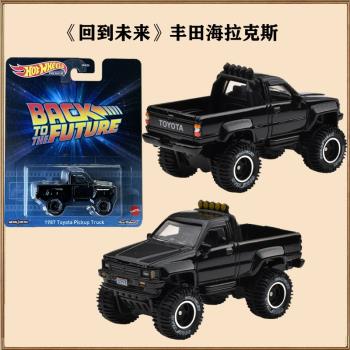 風火輪hotwheels回到未來DMC55電影車豐田海拉克斯皮卡奧迪RS2