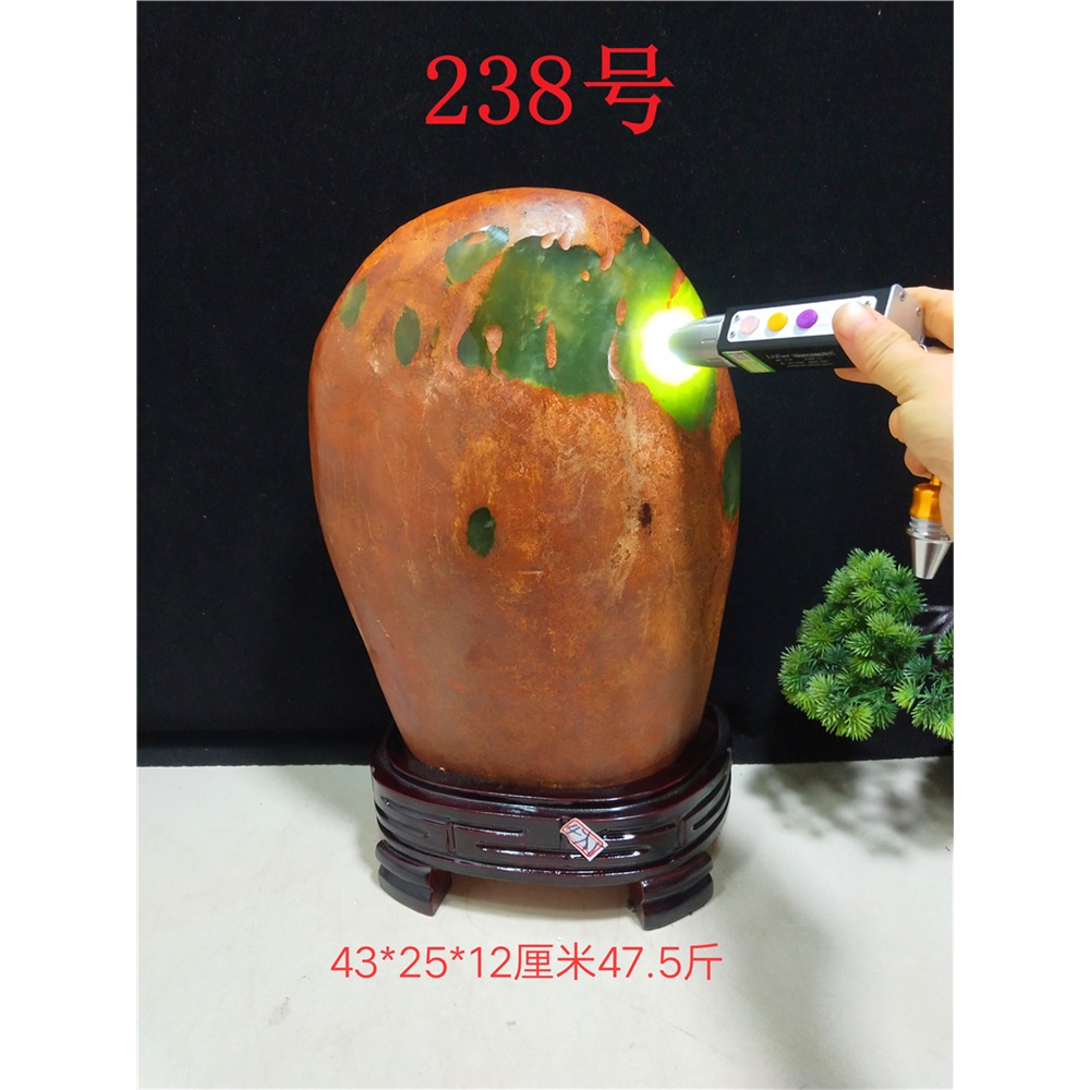 精品遼寧秀玉岫巖玉原石奇石玉石頭鎮宅觀賞石廳堂辦公室裝飾擺件|裝飾