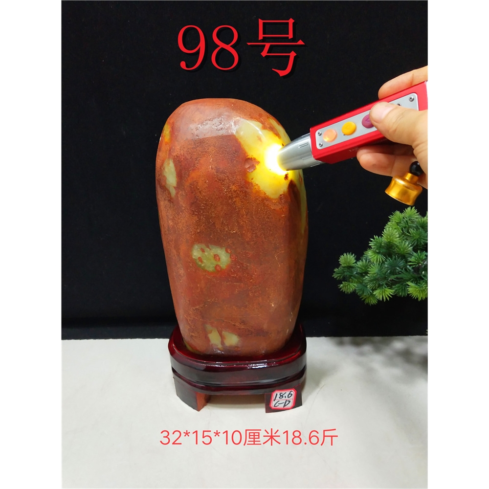 遼寧省岫玉置物 遼寧省岫玉置物 辽宁岫玉玉如意摆件天然玉石玉器礼品家居客厅精品