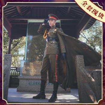 老九門cos張啟山張大佛爺軍裝cosplay服裝表演軍閥男裝大帥服套裝