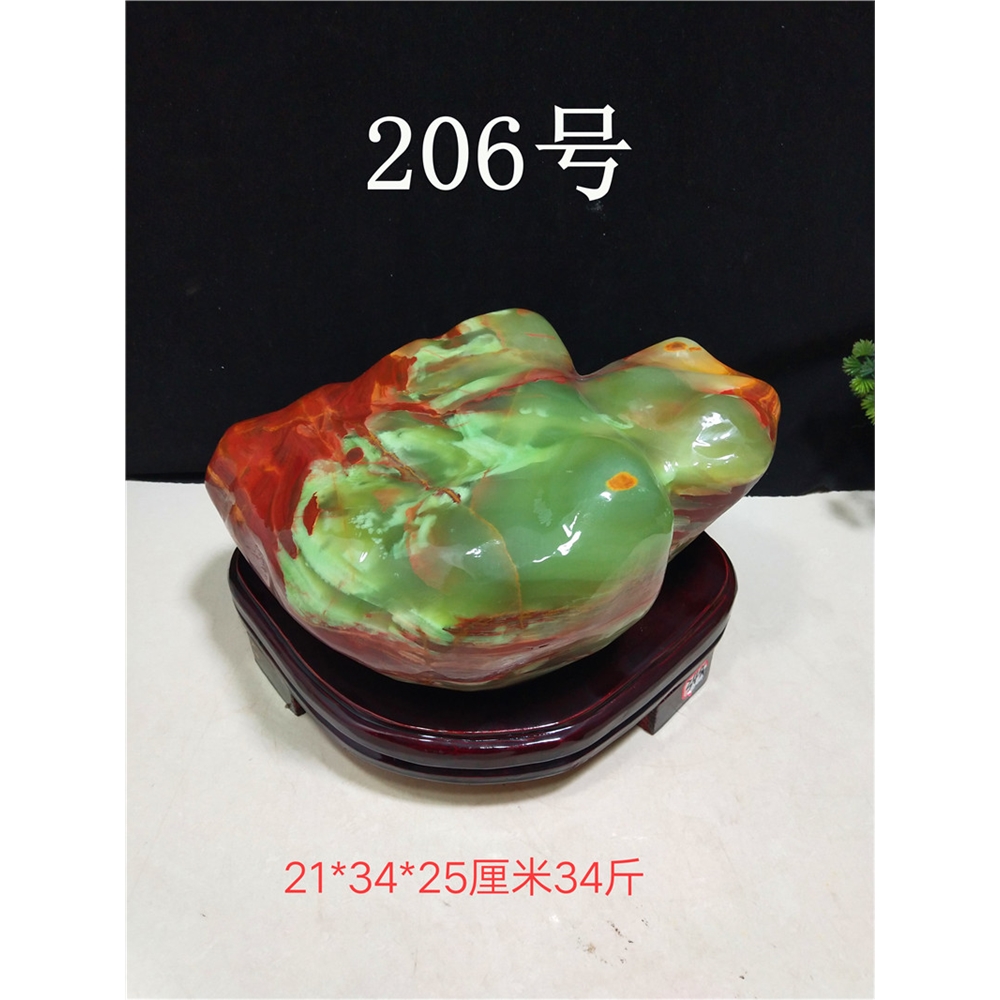 阿富汗玉天然玉石原石禮品工藝品擺件書房客廳玄關家居桌面裝飾品|裝飾