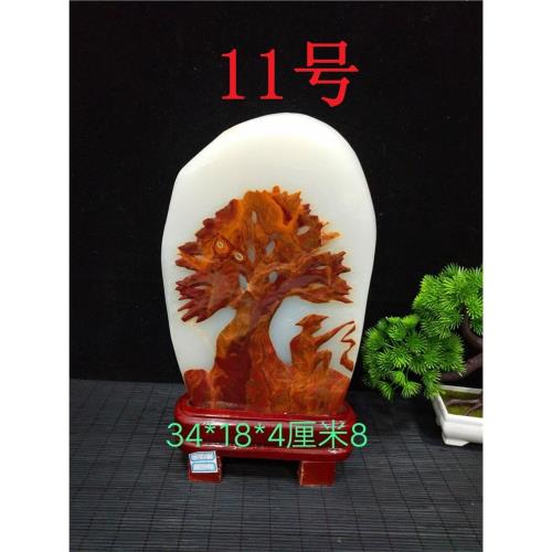 阿富汗玉天然玉石原石禮品工藝品擺件書房客廳玄關家居桌面裝飾品|裝飾