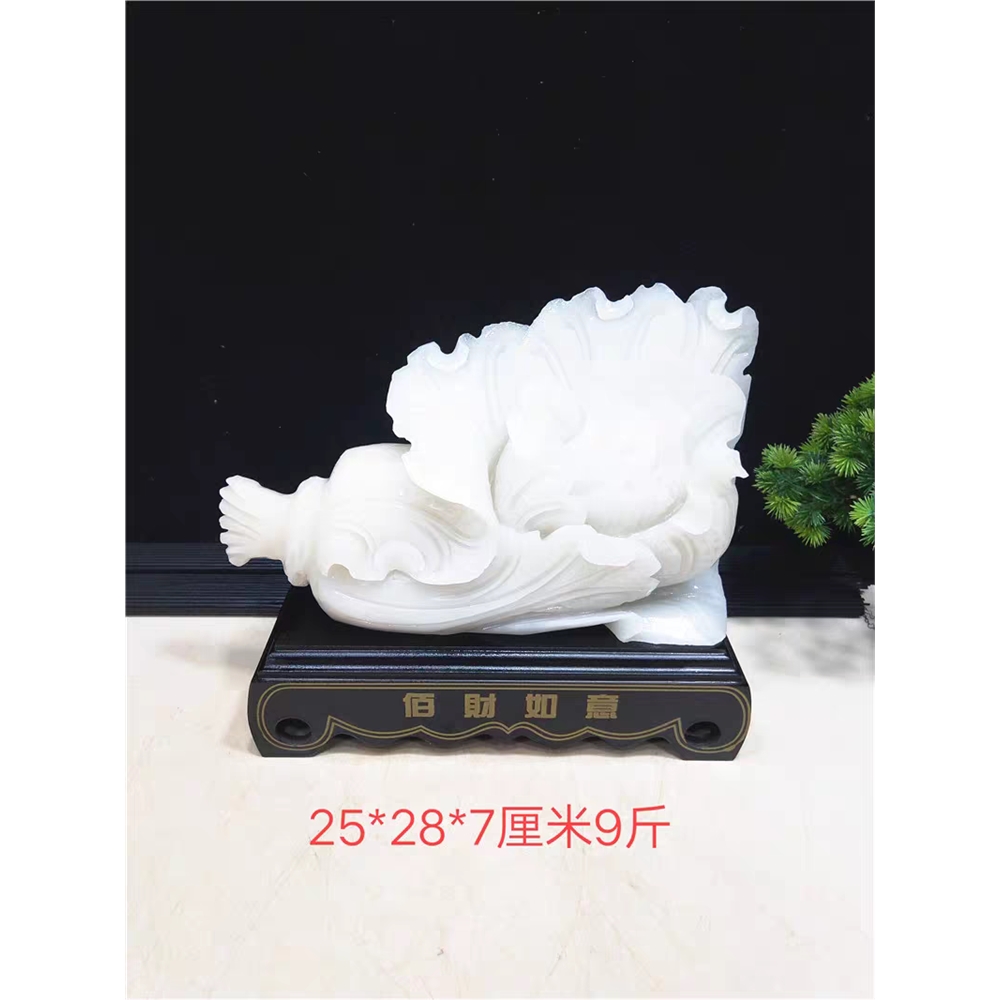 阿富汗玉天然玉石原石禮品工藝品擺件書房客廳玄關家居桌面裝飾品|裝飾