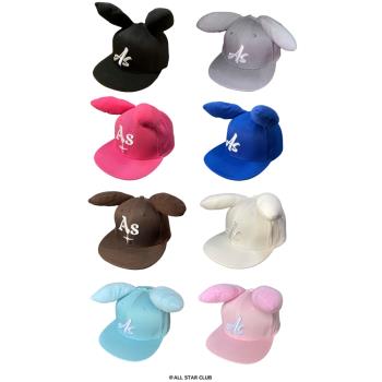 All STAR·Bunny Fitted兔耳朵帽子美式潮流粽白藍粉男女平簷帽子