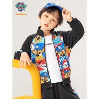 汪汪隊春秋款炸街棒球服洋氣外套