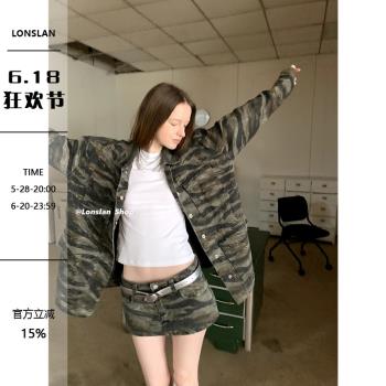 LONSLAN復古迷彩短褲長袖上衣