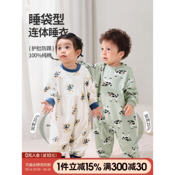 夏季薄款寬松女童男孩嬰兒睡衣