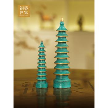 銅臻九層文昌塔辦公室書房小擺件創意家居裝飾工藝品中式擺設禮品
