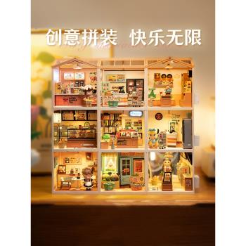 若態迷你積木玩具模型diy小屋