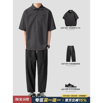 LAZY DAY原創男裝一套搭配日系復古簡約刺繡純色短袖POLO衫男上衣