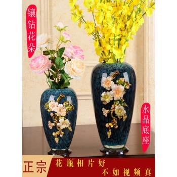 琺瑯彩玻璃琉璃花瓶擺件客廳插花美式玄關創意歐式乾花中式裝飾品