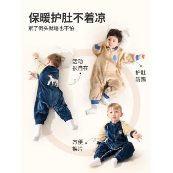 兒童連體睡衣珊瑚絨冬季寶寶睡衣冬款加絨加厚法蘭絨睡袋秋冬男童