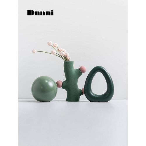 Dnnni綠色帶球花器簡約創意家居玄關客廳樣板間裝飾品插花瓶擺件