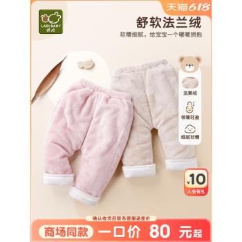 休閑長褲加絨寶寶保暖拉比童裝