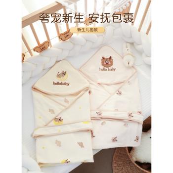 寶寶初生純棉防驚嚇四季通用包被
