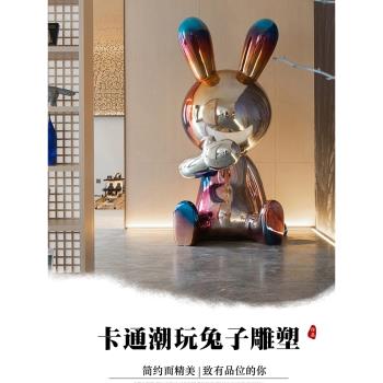 現代卡通玻璃鋼兔子電鍍雕塑擺件客廳家居裝飾坐姿大型落地擺件