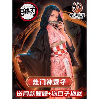 鬼滅之刃灶門禰豆子cos服全套服裝日本動漫cosplay蘿莉女裝可愛風