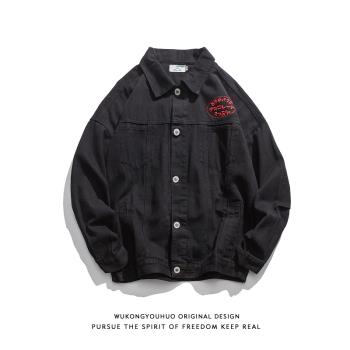 悟空有貨日系復古刺繡工裝外套男潮牌街頭寬松情侶休閑百搭夾克