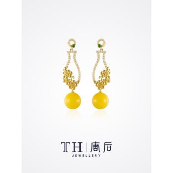 925純銀鑲天然寶石優雅氣質耳環