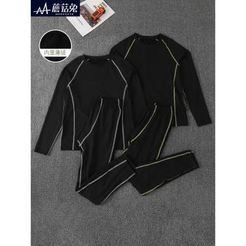 加絨體能運動緊身衣冬季訓練服