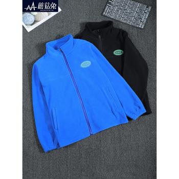 兒童搖粒絨胖男孩加肥加大外套