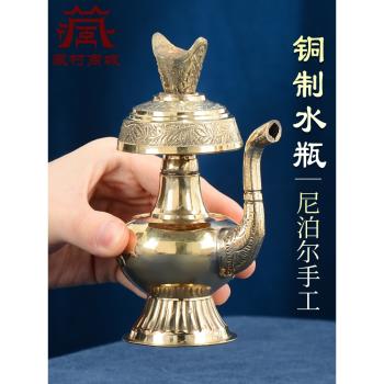 尼泊爾手工賁巴壺銅凈水瓶室內家用雕花奔巴壺桌面寶瓶擺件