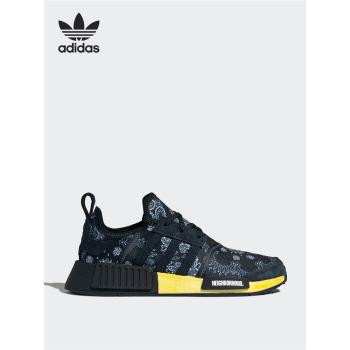 Adidas/阿迪達斯 NMD R1 NBHD 三葉草男女跑步鞋 GY4158