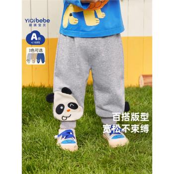 寶寶褲子春季女童大屁屁褲春款嬰兒pp褲秋冬男童長褲童裝兒童春裝