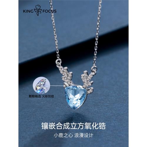 情侶紀念日禮物送女友女生浪漫儀式感項鏈走心實用女朋友生日禮品