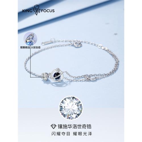 星球銀手鏈女生女款純銀女2025年新款輕奢小眾精致生日禮物送女友