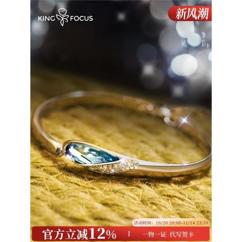 十二星座手鏈輕奢簡約手鐲女閨蜜手飾高級感設計送女友女生禮物