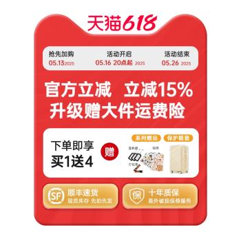 PC大容量男生20寸耐用行李箱