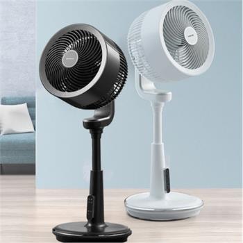 艾美特空氣循環扇家用電風扇遙控落地扇靜音臺立式風扇渦輪對流扇