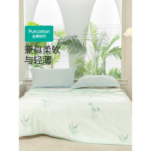 【趙麗穎推薦】全棉時代被子棉紗被八層紗布被純棉床上用品透氣