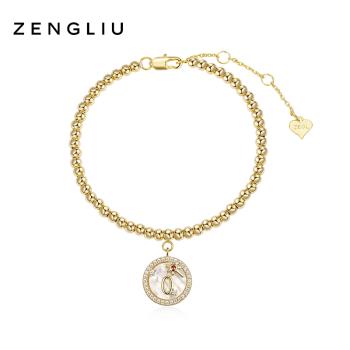 ins ZEGL銀數字女情人節設計師