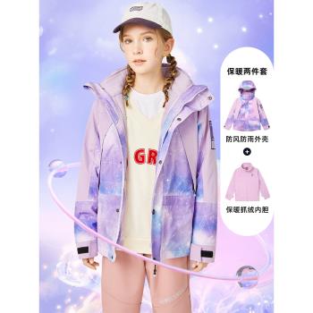斯博蘭帝秋冬加絨加厚兒童沖鋒衣