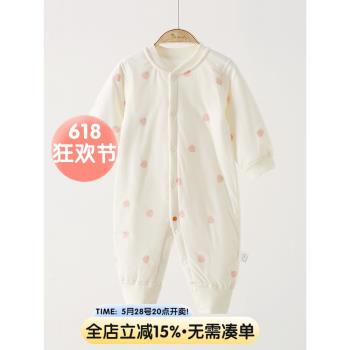 保暖女寶寶薄棉無骨嬰兒連體衣